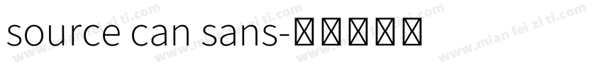 source can sans字体转换